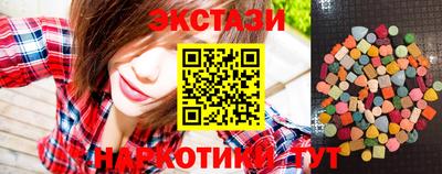 гашиш Абинск