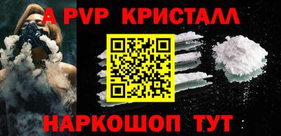 героин Аргун