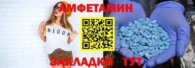 героин Аргун