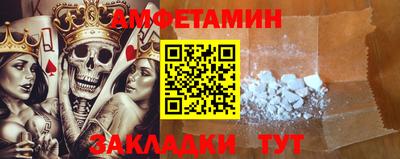 героин Аргун
