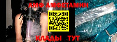 мдпв Азнакаево