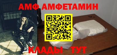 героин Аргун