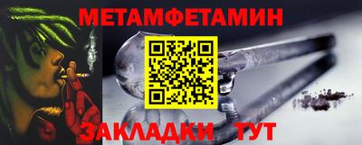 прущие крисы Апрелевка