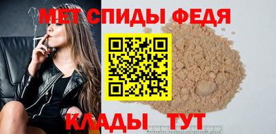 героин Аргун