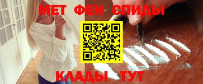 героин Аргун