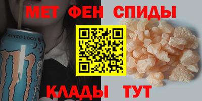 прущие крисы Апрелевка