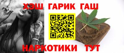 а пвп мука Азнакаево