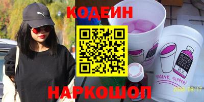 меф VHQ Апшеронск