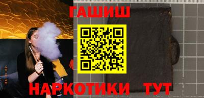 а пвп мука Азнакаево