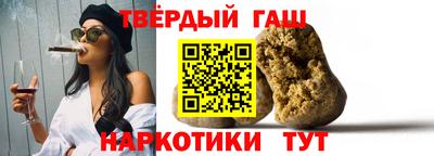 меф VHQ Апшеронск