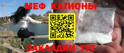 кокаин перу Абинск