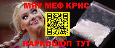 гашик Абакан