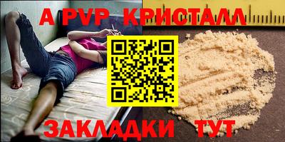 героин Аргун