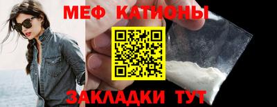 прущие крисы Апрелевка
