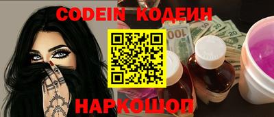 меф VHQ Апшеронск