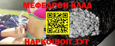 прущие крисы Апрелевка