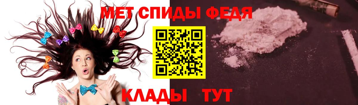 Метамфетамин витя  Метамфетамин  Вход с VPN  Борзя  Метамфетамин витя 