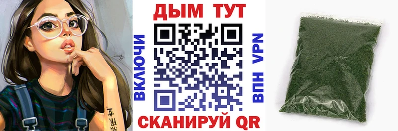 купить кракен зеркало Канабис ГИДРОПОН Борзя